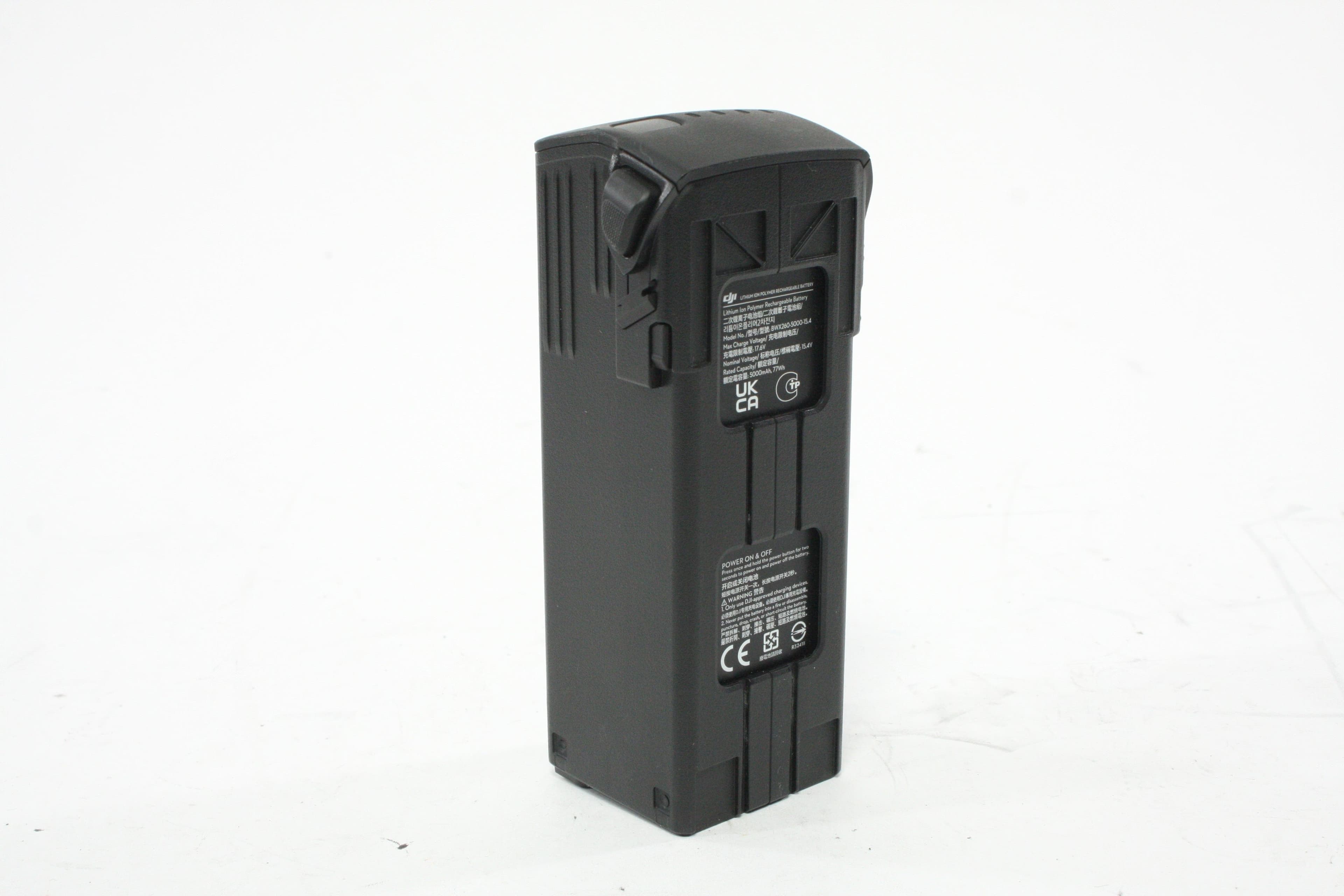 DJI BWX260-5000-15.4 Intelligent Flight Battery for Mavic 3 Enterprise series